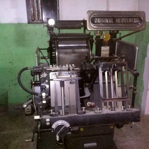 Máquina offset Heidelberg aspas sirve para imprimir y troquelar papel - Maquinara Gráfica Montijo