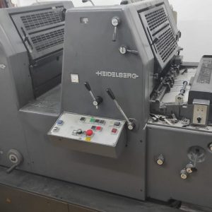 Máquina de impesión offset Heidelberg 2 colores - Maquinaria Gráfica Montijo