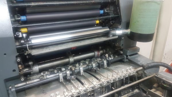 Entrada de papel máquina de impresión offset de imprenta, 1 color, marca Heidelberg - Maquinara Gráfica Montijo