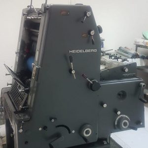 máquina de impresión offset de imprenta, 1 color, marca Heidelberg - Maquinara Gráfica Montijo