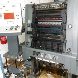 Máquina de impresión offset Heidelberg 2 colores - Maquinaria Gráfica Montijo