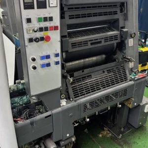 Máquina de impresión offset Heidelberg GTO 52 2 colores - Maquinaria Gráfica Montijo