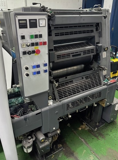 Máquina de impresión offset Heidelberg GTO 52 2 colores - Maquinaria Gráfica Montijo