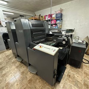 Máquina de impresión offset de ocasión Heidelberg speed master - Maquinaria Gráfica Montijo