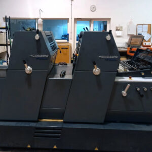 Heidelberg Printmaster 52 - Maquinaria Gráfica Montijo