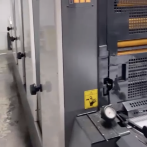 Komori Lithrone 420 - Maquinaria Grafica Montijo