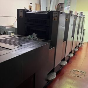 Heidelberg Speed master - Maquinaria Gráfica Montijo