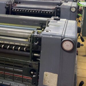 Máquina de impresión offset heidelberg GTO 4 Colores - Maquinaria Gráfica Montijo
