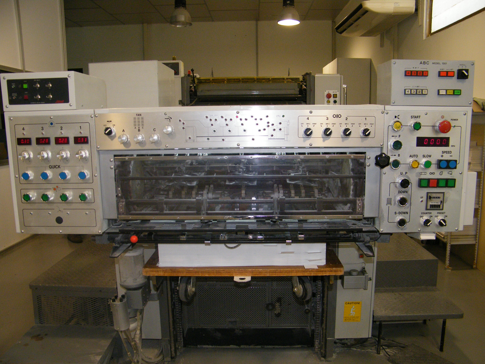 sakuray 4 colores Maquina de impresión offset Sakuray - Maquinaria Gráfica Montijo