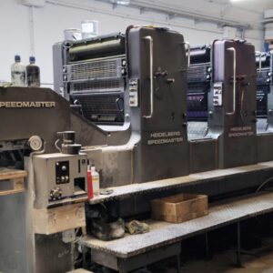 Heidelberg Speedmaster 72VP usada, prensa offset profesional. Alta calidad de impresión y rendimiento comprobado - Maquinaria Gráfica Montijo